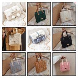 ????【現貨】DIY手工編織包 DIY材料包 DIY小方包 自製小方包 斜挎女包 手工材料包 DIY手工包【時尚箱包】 歷史價格詳細信息