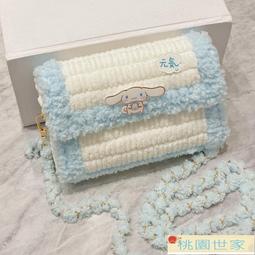 桃園世家 交換禮物音響 藍牙音響 音箱藍悅無線藍牙音箱小型迷你大音量便攜鋼炮語音播報器插卡車載音響 歷史價格詳細信息