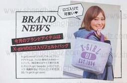 ~YAMMIE SHOP~Iphone5 蘋果5代 變形蟲骷髏頭 手機殼 保護殼 保護套硬殼（IPT5-H1） 歷史價格詳細信息