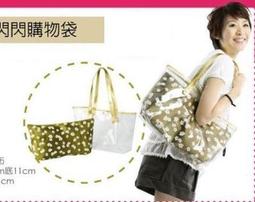 漢神巨蛋來店禮 美力多功能手提帆布袋 限量 小巧 方便 實用 送禮 質感 多格層 袋子 包包 歷史價格詳細信息