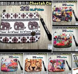 Cheetah Ciety泰國設計師品牌包包 獵豹CC包 方包 單肩包 側背包 肩背包 小包 彩色潑墨款 雙拉鍊包 歷史價格詳細信息