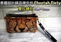 Cheetah Ciety泰國設計師品牌包包 獵豹CC包 方包 單肩包 側背包 肩背包 小包 彩色潑墨款 雙拉鍊包 歷史價格詳細信息