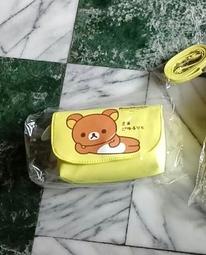 拉拉熊 皮質全開式方形筆袋 (米好友大頭款) 歷史價格詳細信息