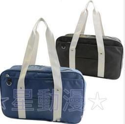 ☆星動漫☆刀劍神域cos假髮 亞絲娜妖精之舞COS假髮 藍色長假髮 動漫造型假髮 歷史價格詳細信息