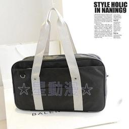 ☆星動漫☆刀劍神域cos假髮 亞絲娜妖精之舞COS假髮 藍色長假髮 動漫造型假髮 歷史價格詳細信息