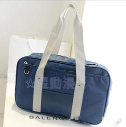 ☆星動漫☆刀劍神域cos假髮 亞絲娜妖精之舞COS假髮 藍色長假髮 動漫造型假髮 歷史價格詳細信息