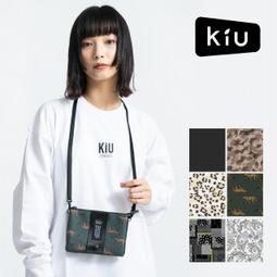 現貨新款正品三星液晶機遙控器型號BN59-01311G ，原裝全 歷史價格詳細信息