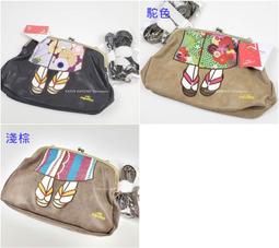 mis zapatos 青春和服少女輕巧側背包 歷史價格詳細信息