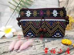 泰國民族風側背包斜背包（少見款式） 歷史價格詳細信息