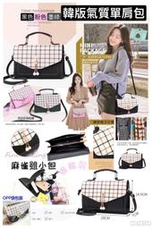 ★水母Life小舖★ 韓款絨布髮束 絨布大腸髮圈 馬尾髮圈 髮圈 髮束 素面 多色  彈力伸縮 (隨機出貨) 歷史價格詳細信息