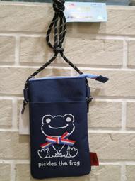 【艾塔 】日本直送 SUDO 兔子 倉鼠 夾心威化餅 鼠兔餅乾 鼠零食 45個入 歷史價格詳細信息