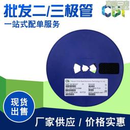 BCV47 SOT-23達林頓晶體管 BCV47優勢現貨 NXP只做進口原裝正品！ 歷史價格詳細信息