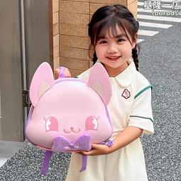 卡通兒童幼兒園書包小中大班反光條背包學前班教育可愛輕便雙肩包 歷史價格詳細信息