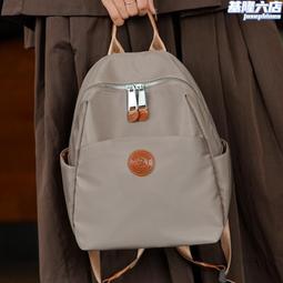 小眾輕便女士雙肩包通勤大容量旅行揹包2023新款大學生簡約書包女 歷史價格詳細信息