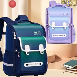 肩負式8L電動噴霧器 3.7V雙口透明綠色 歷史價格詳細信息