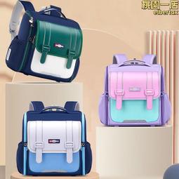 新款兒童書包男女孩小學生一二三到四五六年級學院風減負雙肩背包 歷史價格詳細信息