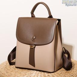 雙肩背包女2022新款時尚可愛小眾初中生大學生大容量旅行電腦書包 歷史價格詳細信息