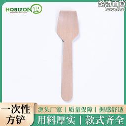 樺木梯子掛件木棒棒鬆果掛飾掛串櫥窗裝飾藝術擺件帶霜仿真柿子串 歷史價格詳細信息