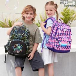 小學生書包2024新款3-6年級男女孩雙肩包大容量護脊減負兒童背包 歷史價格詳細信息