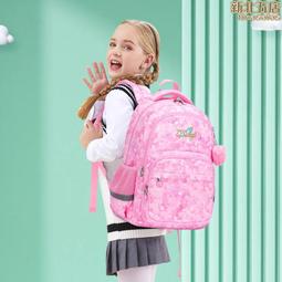 小背包出遊學生包上課包小熊吊飾彩帶背包雙肩包-黑/灰/紅/綠/黃/粉【AAA4472】 歷史價格詳細信息