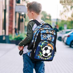 兒童書包2021新款卡通恐龍3-7歲幼兒園寶寶防走失背包出遊雙肩包 歷史價格詳細信息