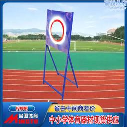 投擲型滅火彩蛋(三入) (一擲即滅/火災/逃生/防災/璞藝行銷) 國際CE認證 歷史價格詳細信息