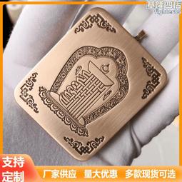 小唐卡十二生肖文殊九宮八卦圖 佛教用品護身符 PVC卡金箔/鍍金/彩印 -金融卡大小-適合隨身攜帶. 歷史價格詳細信息