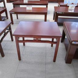 辦公茶几沙發配套會客接待紅木茶几辦公室店鋪展廳茶几 歷史價格詳細信息