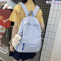 雙肩包女日系新款拼色復古高中學生背包可愛少女軟妹撞色潮流書包 歷史價格詳細信息