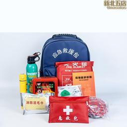 《火災調查與鑑識實務》廖茂為 鼎茂986122999X 微劃記 K62 歷史價格詳細信息