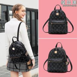 雙肩包女2024新款菱格雙肩包韓版潮流雙肩揹包女士書包-西可小鋪❤️ 歷史價格詳細信息