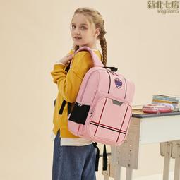 兒童書包男童小學生一到二三四五六年級男孩背包 歷史價格詳細信息