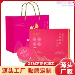 定 制dip插機拉自動化生產線非標線路板手動自動插件線流水線 歷史價格詳細信息