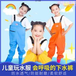 趕海抓花蛤扒網帶網耙子撈貝殼搭水草工具挖蛤蜊田螺神器趕海神器 歷史價格詳細信息