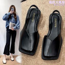 2024年夏季韓版女裝單/夏季新款時尚套裝女 個人套裝 設計感短款上衣短袖t恤+冰絲闊腿褲兩件套大碼女裝-『miss木木女裝』 歷史價格詳細信息