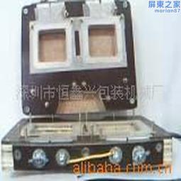 歡迎訂購化妝品級對羥基苯甲酸丙酯  羥苯丙酯 防腐尼泊金丙酯 歷史價格詳細信息