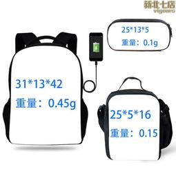 比洛伊20吋 25吋 29吋鋁框行李箱 旅行箱 歷史價格詳細信息