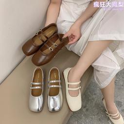 溫柔仙女珍珠髮箍 森系百搭髮箍 簡約細款外出頭窟飾品超仙髮夾子 歷史價格詳細信息