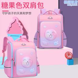 書包小學生兒童三到六年級一二超輕便男女孩護脊減負女生雙肩揹包 歷史價格詳細信息