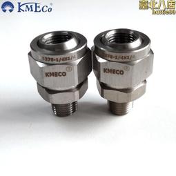 不鏽鋼材質凝結螺旋送粉設備 懸浮小產量加料機 變頻調速 歷史價格詳細信息