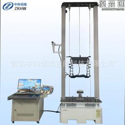 碰撞感測器模組 碰觸開關 撞擊障礙物檢測智慧型手機器人限位微動按鍵 歷史價格詳細信息