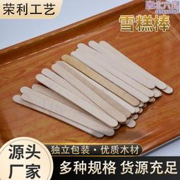 竹製木質無線充電器 10W15W桌面無線充快充手機底座 木製移動電源 歷史價格詳細信息