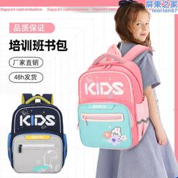 兒童小學生太陽系八大行星模型立體拼圖認知板科學早教具益智玩具 歷史價格詳細信息