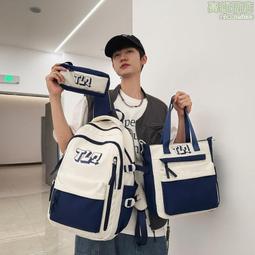 夏季小學生學習書包一二三年級減重背包四五六年級簡約純色雙肩包 歷史價格詳細信息