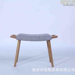 【白橡實木衛生紙收納盒】置物盒 收納盒 小物收納盒 手機支架 面紙盒 AB633 歷史價格詳細信息