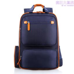 2024新款小學生書包專業兒童書包人體工學減負兒童雙肩背包 歷史價格詳細信息