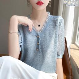 優質柔軟蕾絲夏季女士防滑透氣加長款蕾絲繡花防曬手套薄款觸屏-緻雅尚品 歷史價格詳細信息