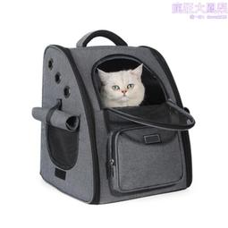 便攜透氣網紗旅行分裝包-中號2入 歷史價格詳細信息