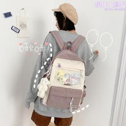 日韓2020新款潮牌進口尼龍牛津布百搭輕便貝殼大容量揹包雙肩包包 歷史價格詳細信息