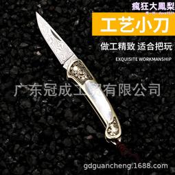 【含花瓶＋禮盒】熱銷 乾燥花玻璃瓶禮盒 歷史價格詳細信息